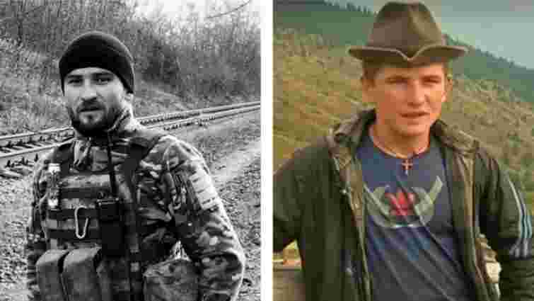 26-річний знаменитий вівчар із Карпат загинув на війні з Росією 