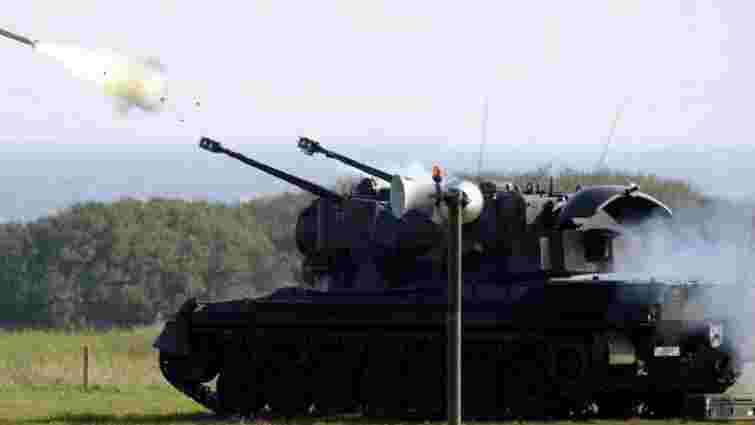 Німеччина відновить виробництво снарядів до систем Gepard для ЗСУ