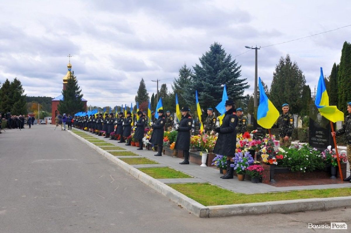 Луцька міськрада оголосила конкурс на облаштування військового цвинтаря