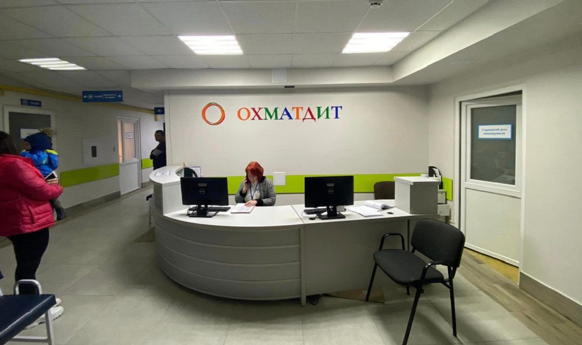 У львівському «Охматдиті» відкрили оновлене приймальне відділення