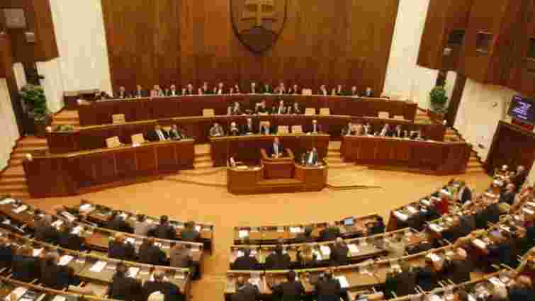 Парламент Словаччини визнав чинну російську владу терористичним режимом