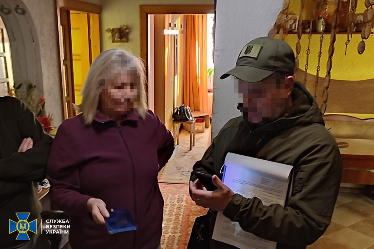 СБУ затримала мешканку Франківська за поширення наклепів на Збройні сили