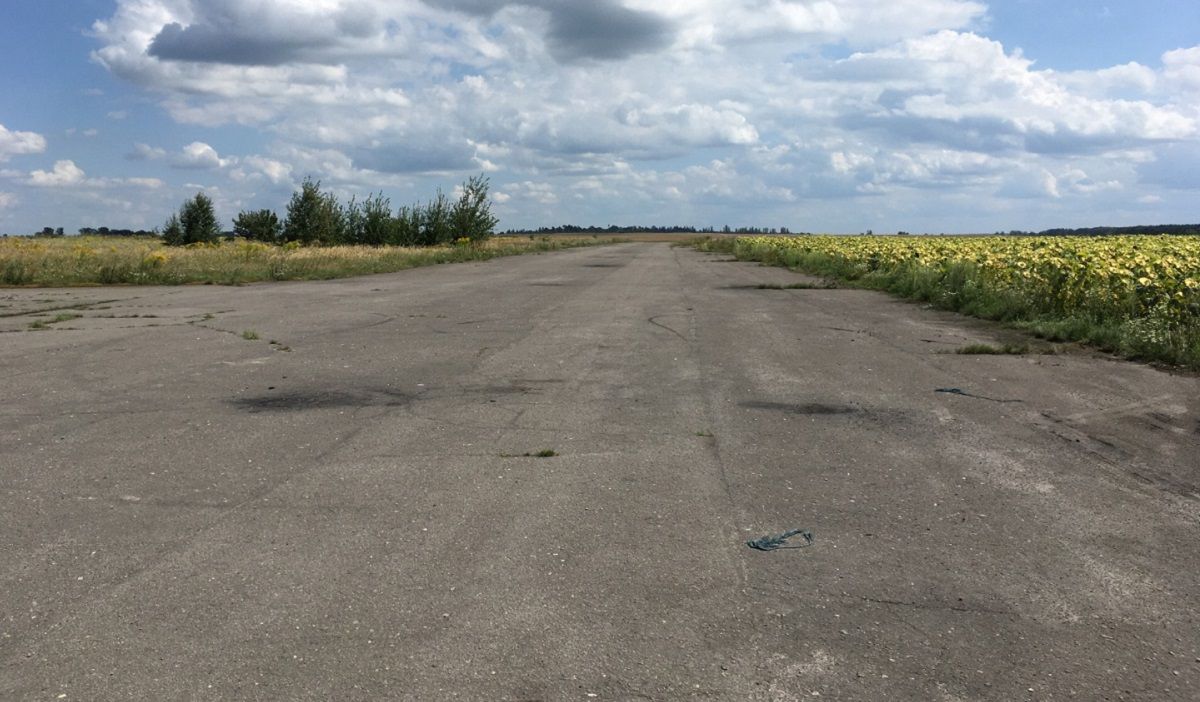 Львівського реєстратора спіймали на незаконній перереєстрації аеродрому
