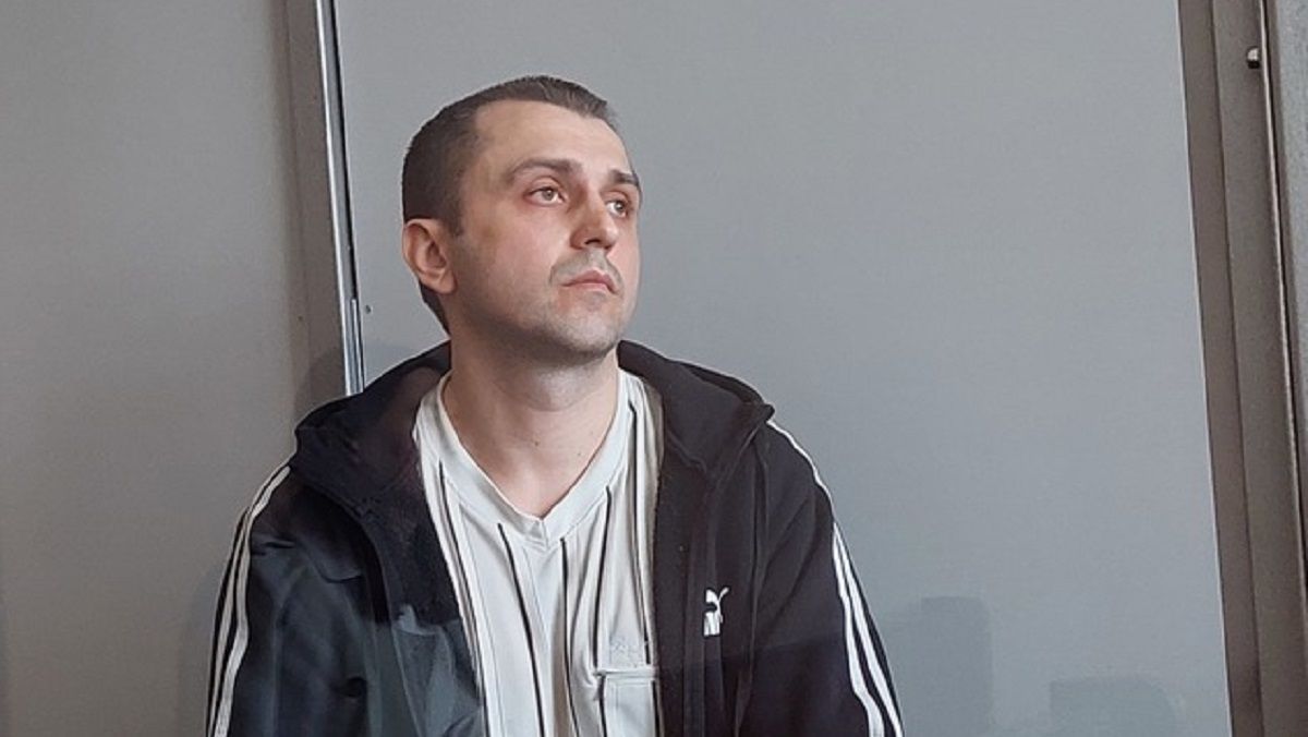 Львівський суд виніс вирок контррозвіднику СБУ за державну зраду