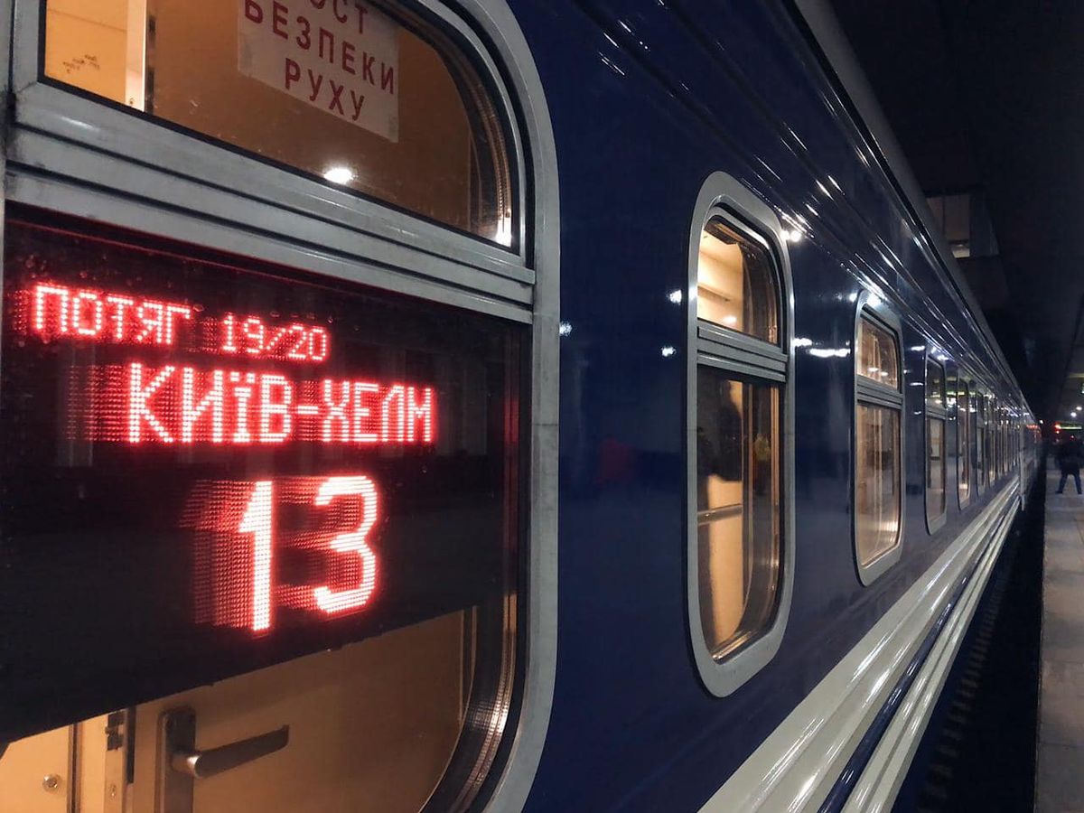 «Укрзалізниця» запустила два нові поїзди до Польщі