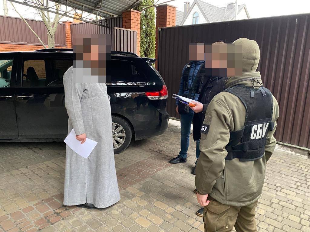 фото Офісу генпрокурора