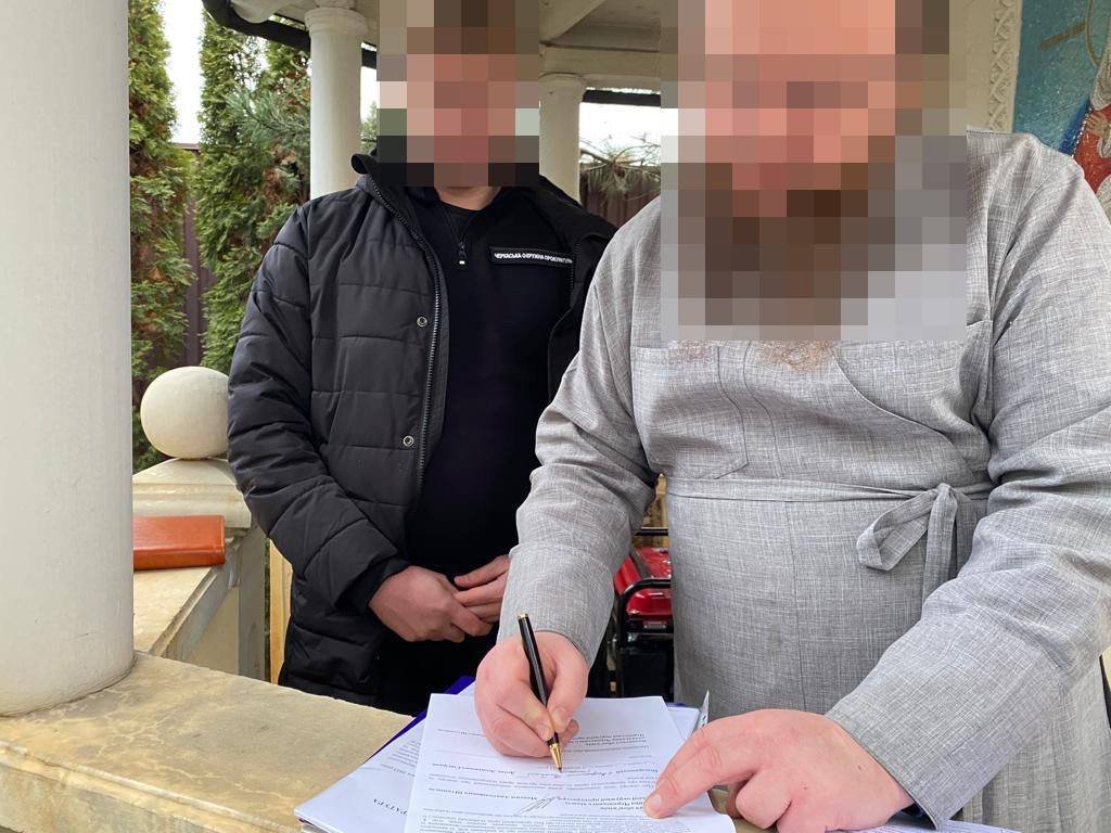 фото Офісу генпрокурора