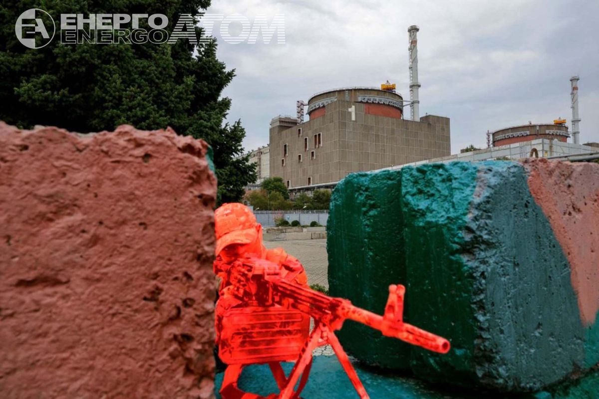 В укритті Запорізької АЕС росіяни розмістили понад 600 мобілізованих
