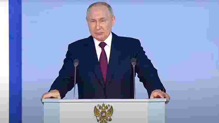 РФ призупинила участь в договорі про стратегічне ядерне озброєння