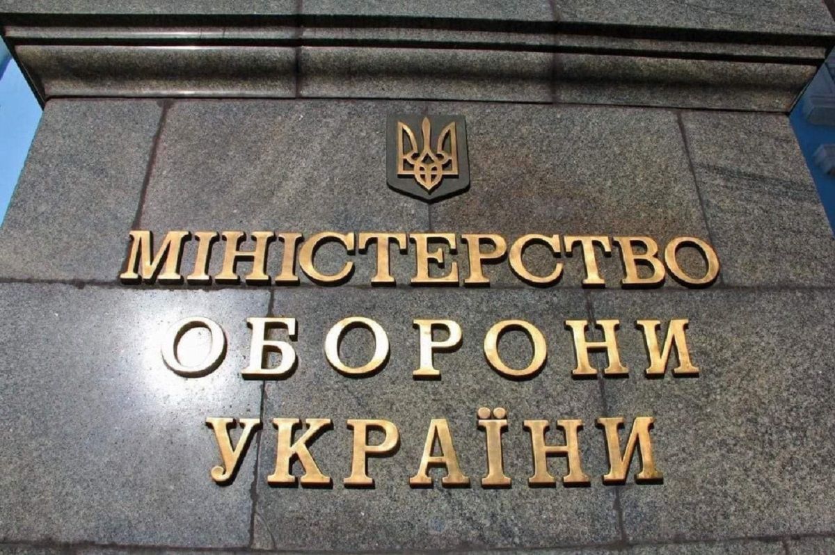 Уряд призначив заступниками міністра оборони Віталія Дейнегу та Андрія Шевченка