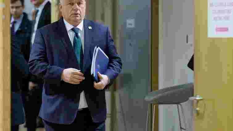 Орбан погрожує заблокувати продовження Євросоюзом санкцій проти Росії