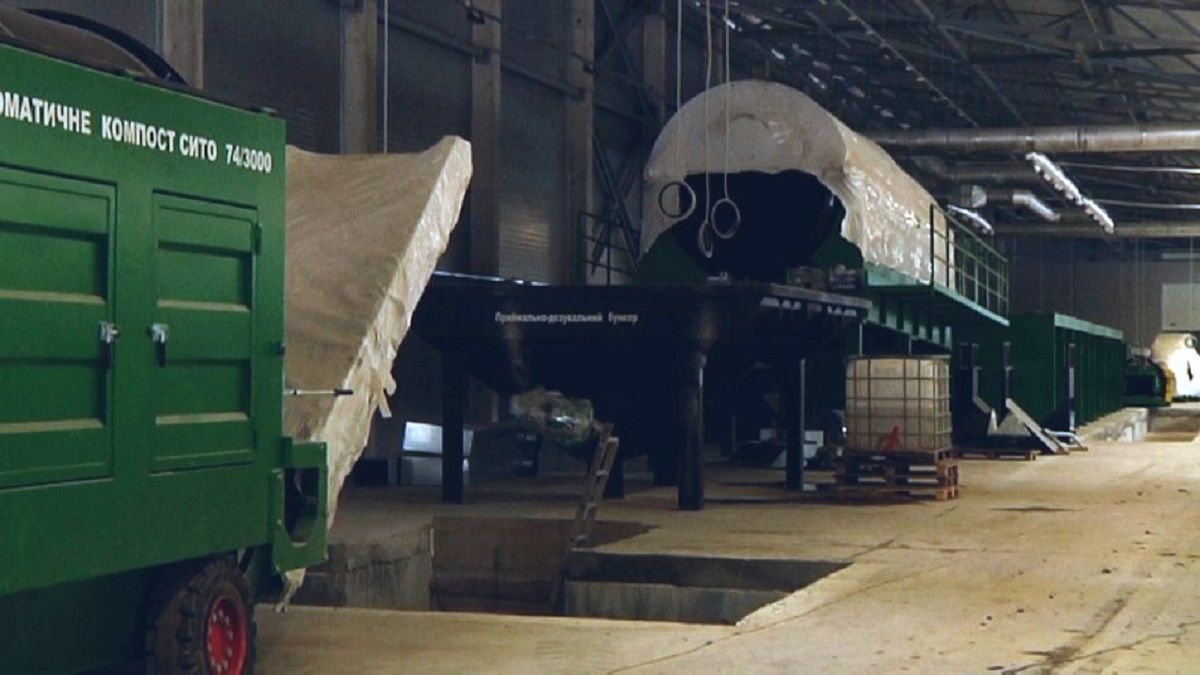 Перший в Україні приватний сміттєпереробний завод запустили у Житомирі