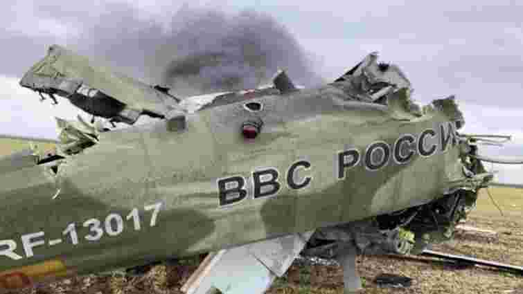 Росіяни збивали власні літаки у перші дні вторгнення в Україну, – Financial Times