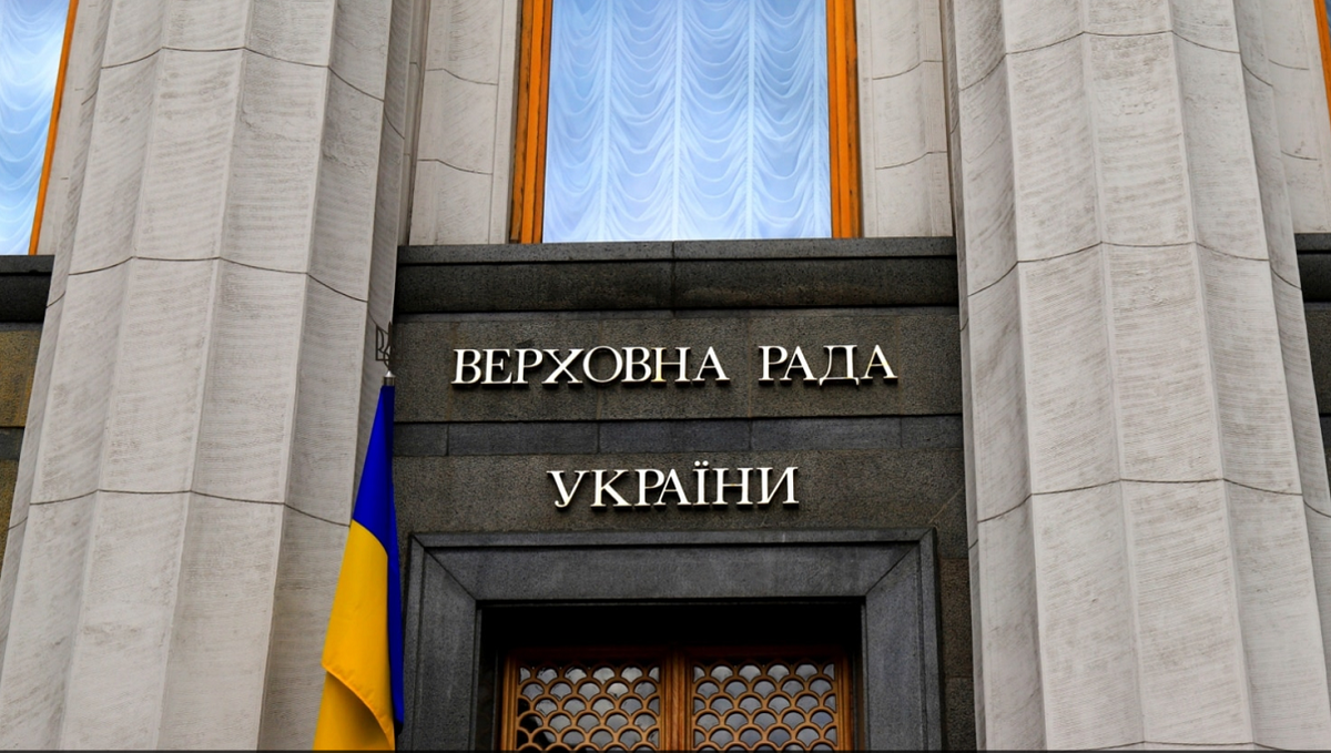 Верховна Рада позбавила мандатів трьох депутатів із забороненої ОПЗЖ
