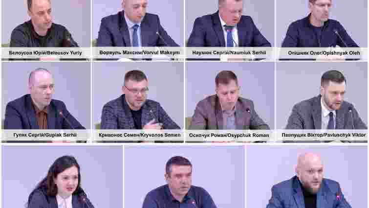 На главу Національного антикорупційного бюро претендують 11 кандидатів