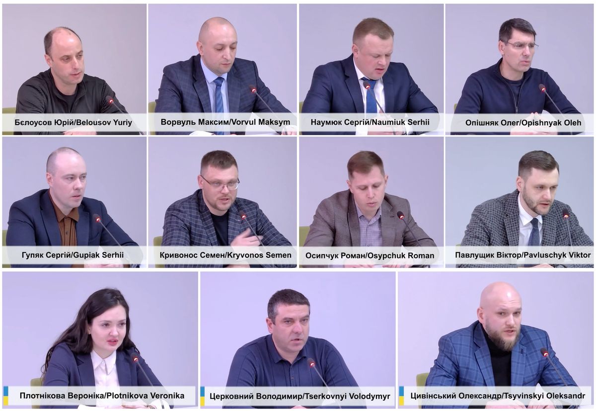 На главу Національного антикорупційного бюро претендують 11 кандидатів