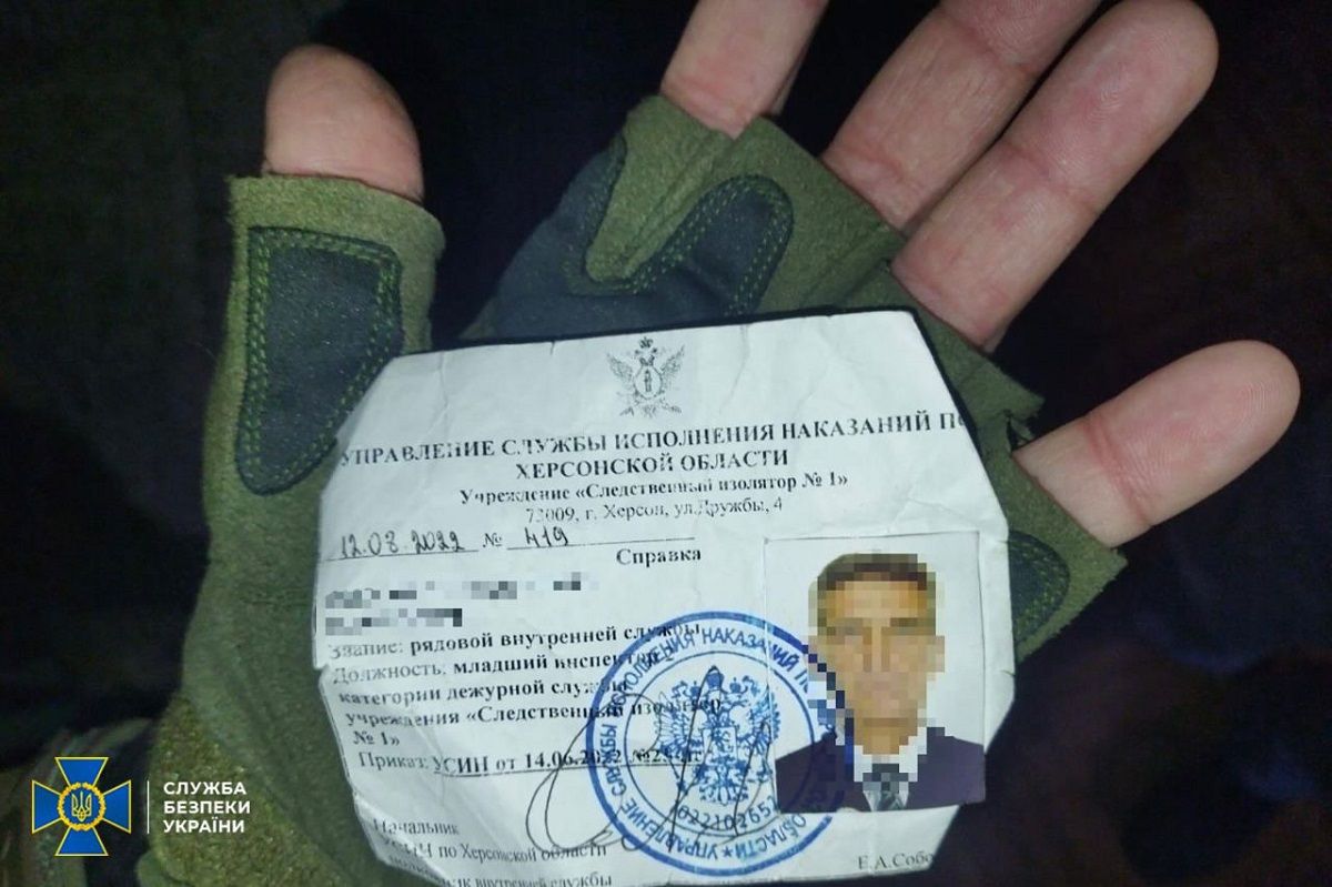 СБУ затримала зрадників, які працювали на росіян у херсонських катівнях