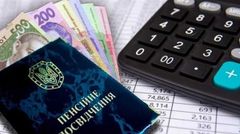 Індексація пенсій: у кого і наскільки зростуть виплати?