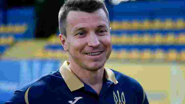 Руслан Ротань тимчасово очолив збірну України з футболу 