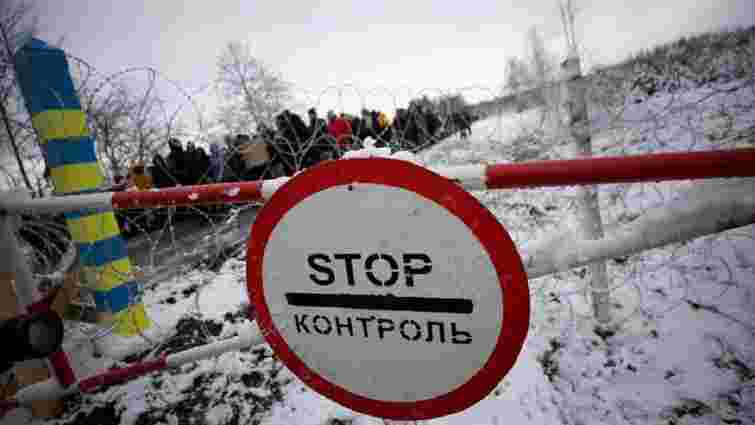Україна розірвала з Білоруссю угоду про спільний контроль на кордоні