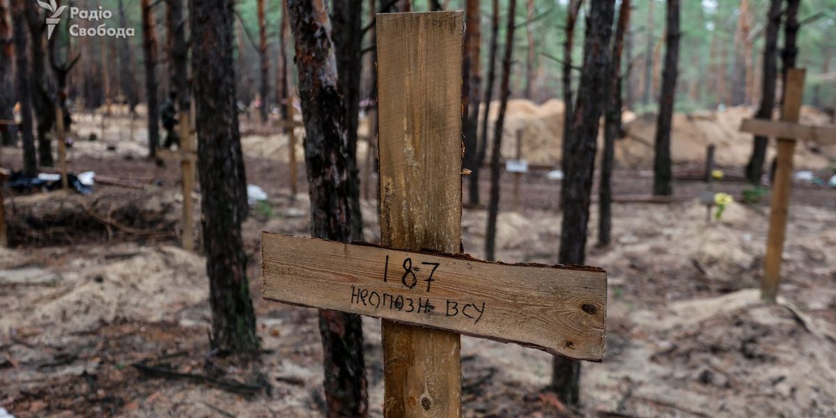Поліція досі не ідентифікувала 122 тіла з масового поховання в Ізюмі