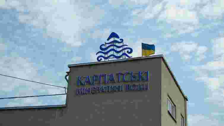 Компанія «Карпатські мінеральні води» відновила будівництво другого заводу на Львівщині