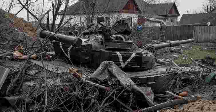 Під Вугледаром росіяни програли найбільшу танкову битву війни, – NYT