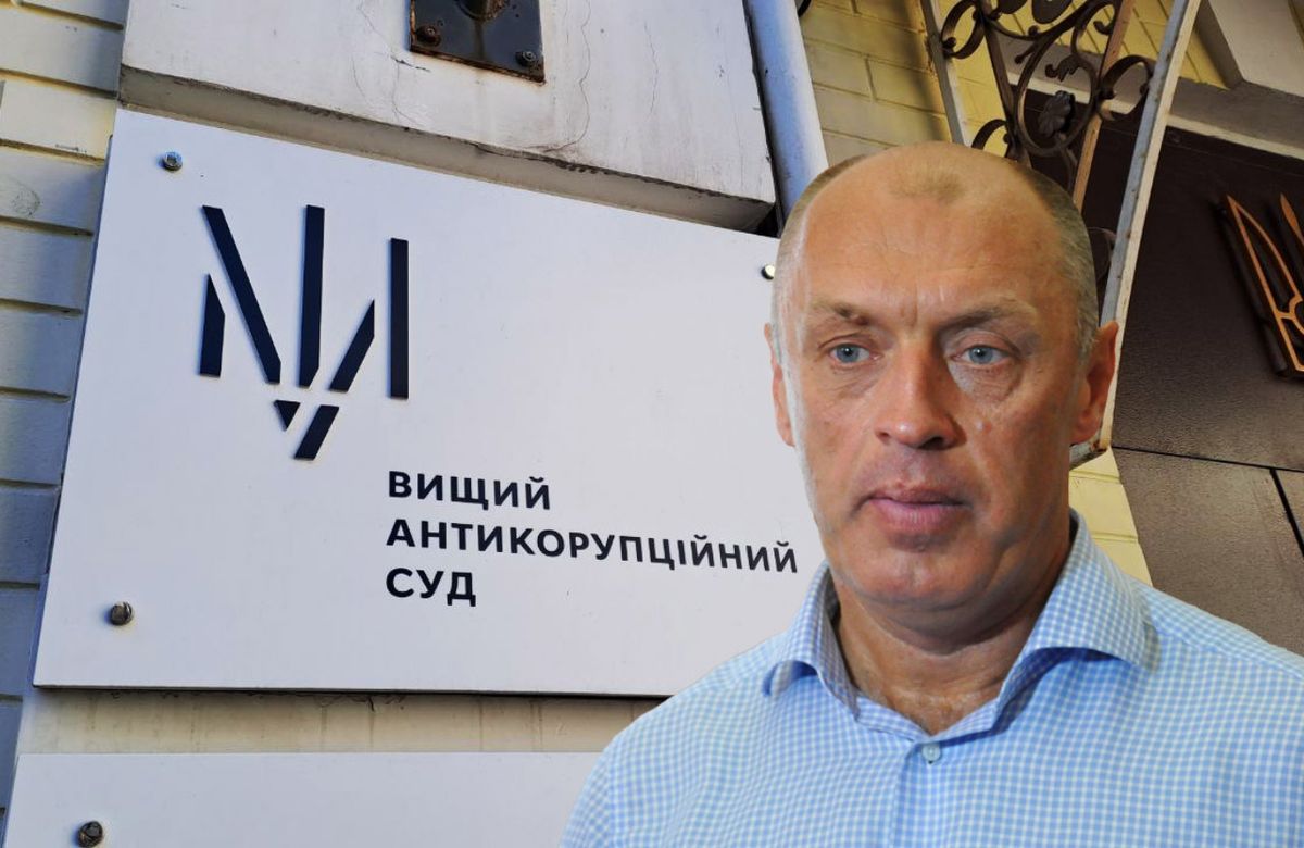 Мера Полтави засудили за оплату з бюджету двох особистих служниць