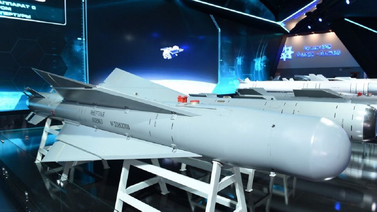 Росія використала проти України нові бомби вагою 1,5 тонни, – ЗМІ