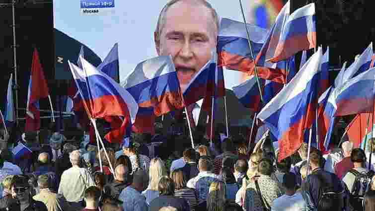 В Росії стрімко скорочується населення через демографічну кризу, – The Economist