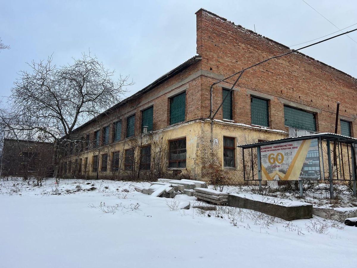 Рівненський авторемонтний завод продають на аукціоні за 616 тис. грн