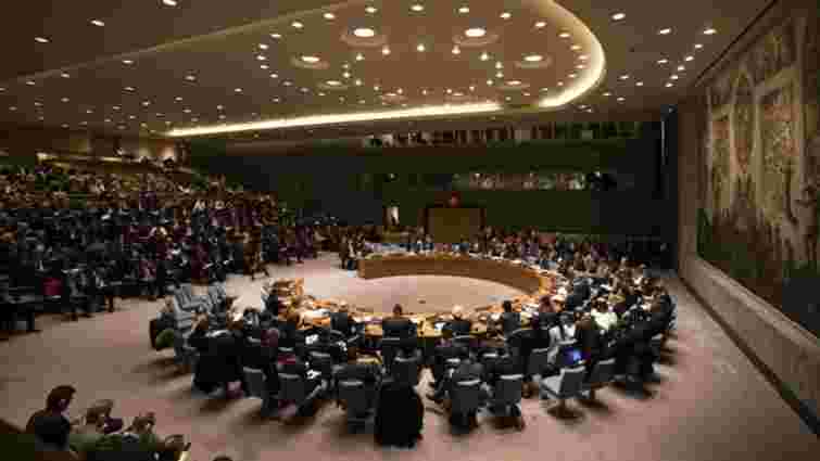 Україна закликала не допустити головування Росії у Радбезі ООН з 1 квітня