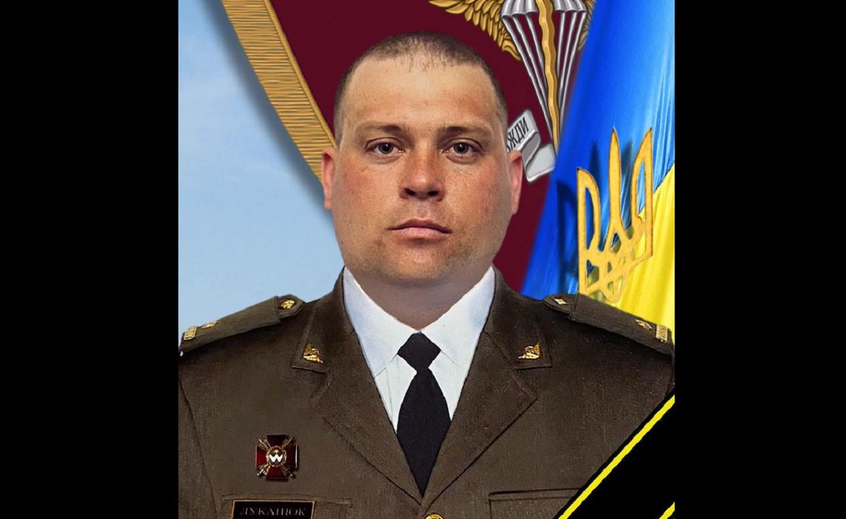 На фронті загинув комбат львівських десантників Андрій Луканюк