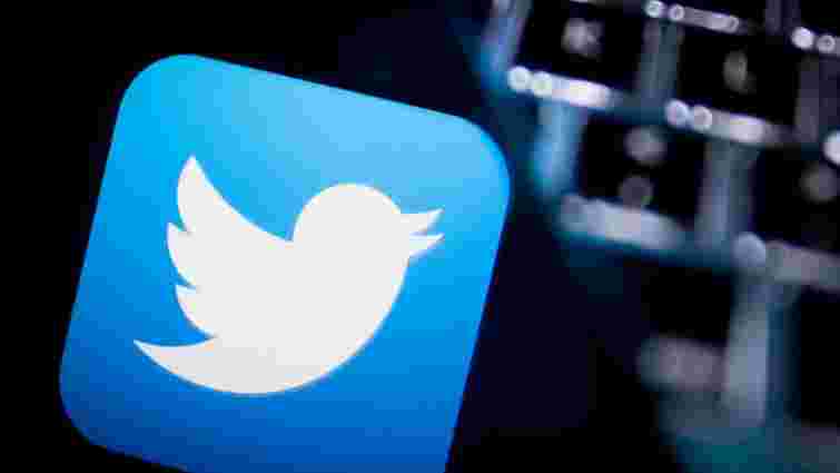 Twitter закрив VPN-сервіс, який дозволяв росіянам обходити цензуру 