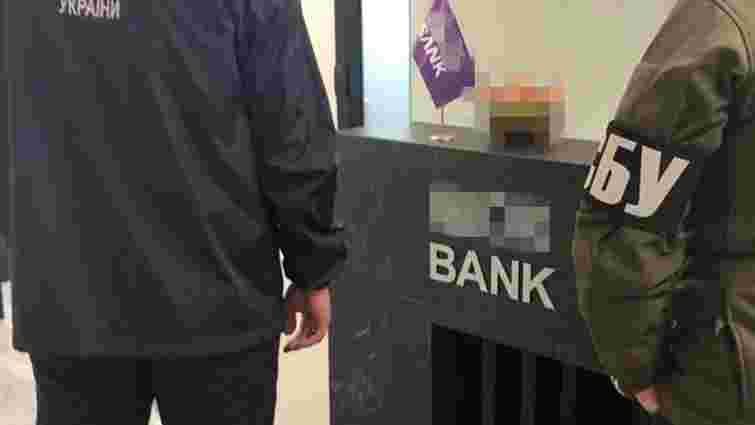 Банк IBOX викрили на відмиванні грошей підпільним казино