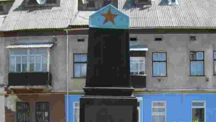 Із центру двох населених пунктів Львівщини приберуть радянські поховання