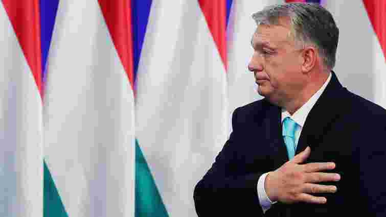 Орбан допустив перегляд відносин Угорщини з РФ через «зміну геополітичної реальності»