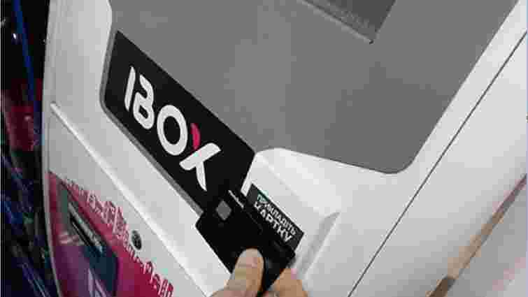 В Україні відновила роботу мережа платіжних терміналів iBox
