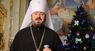 Митрополита Харківського УПЦ МП помітили в елітному готелі Трускавця