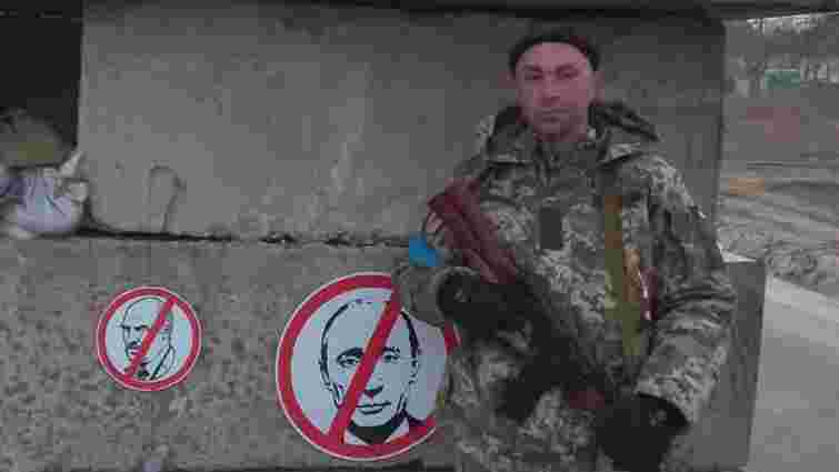 СБУ остаточно підтвердила особу військового, вбитого за слова «Слава Україні»