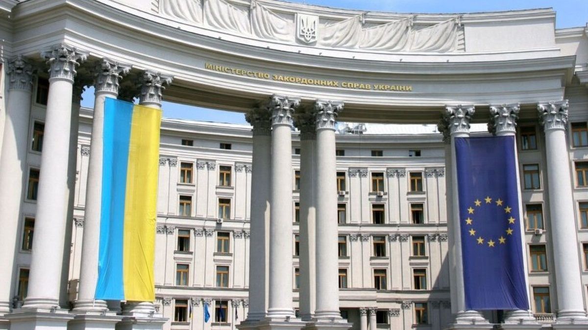 МЗС вперше оголосило відкритий відбір кандидатур у посли