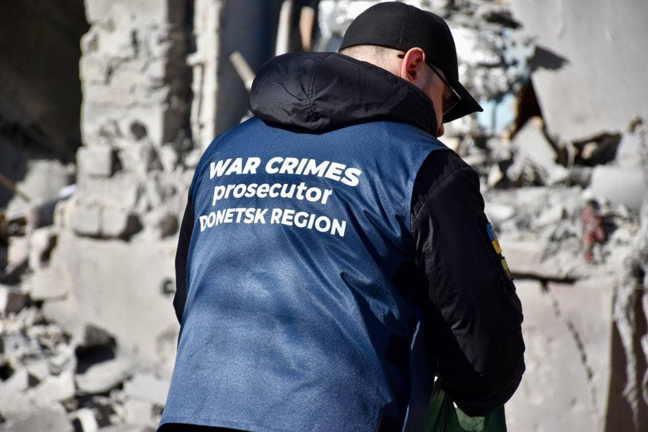 Фото Краматорської міськради