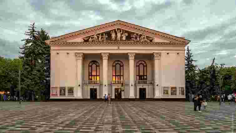 Львів’яни створили віртуальний тур Маріупольським драмтеатром