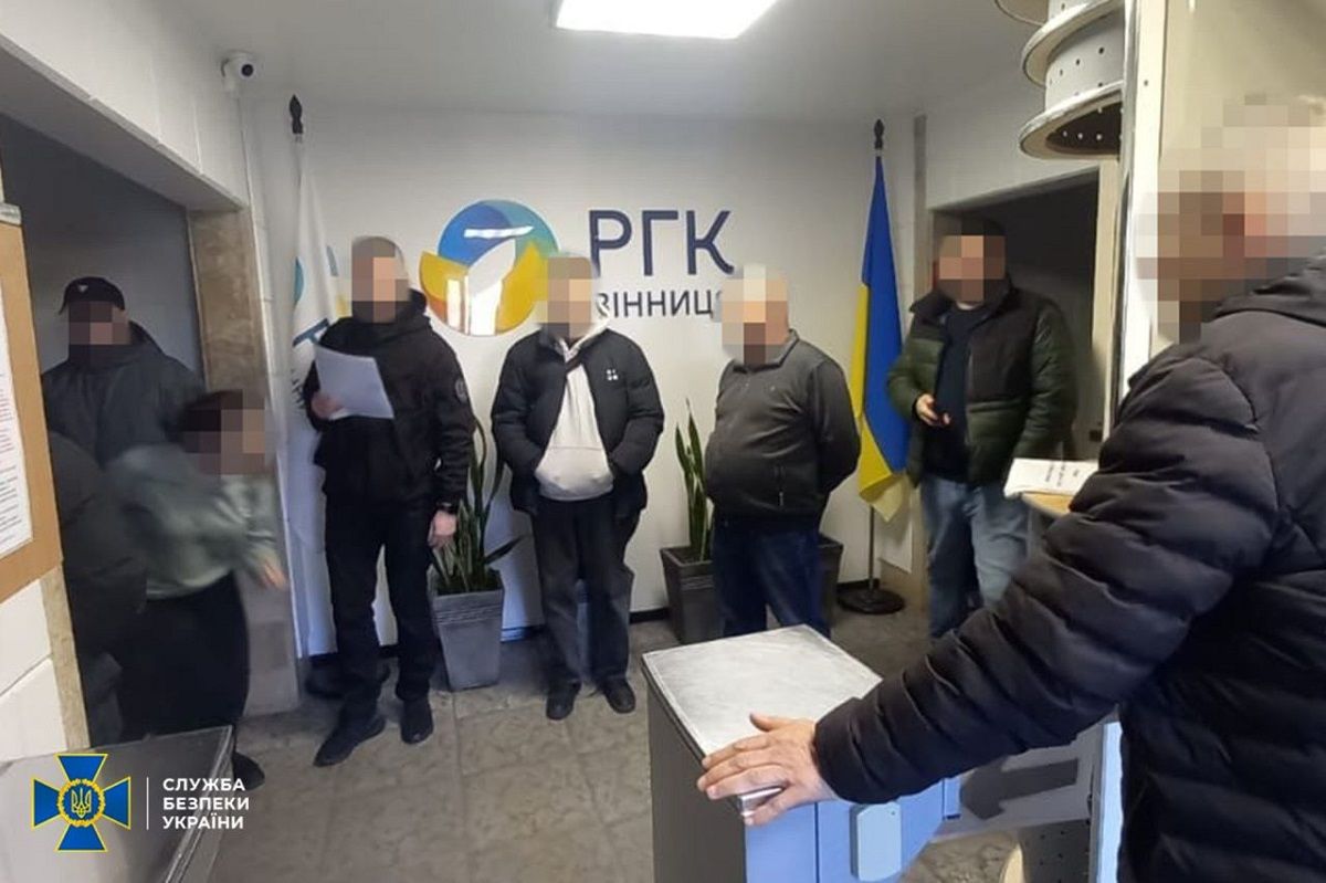 Правоохоронці провели масові обшуки в регіональних газових компаніях