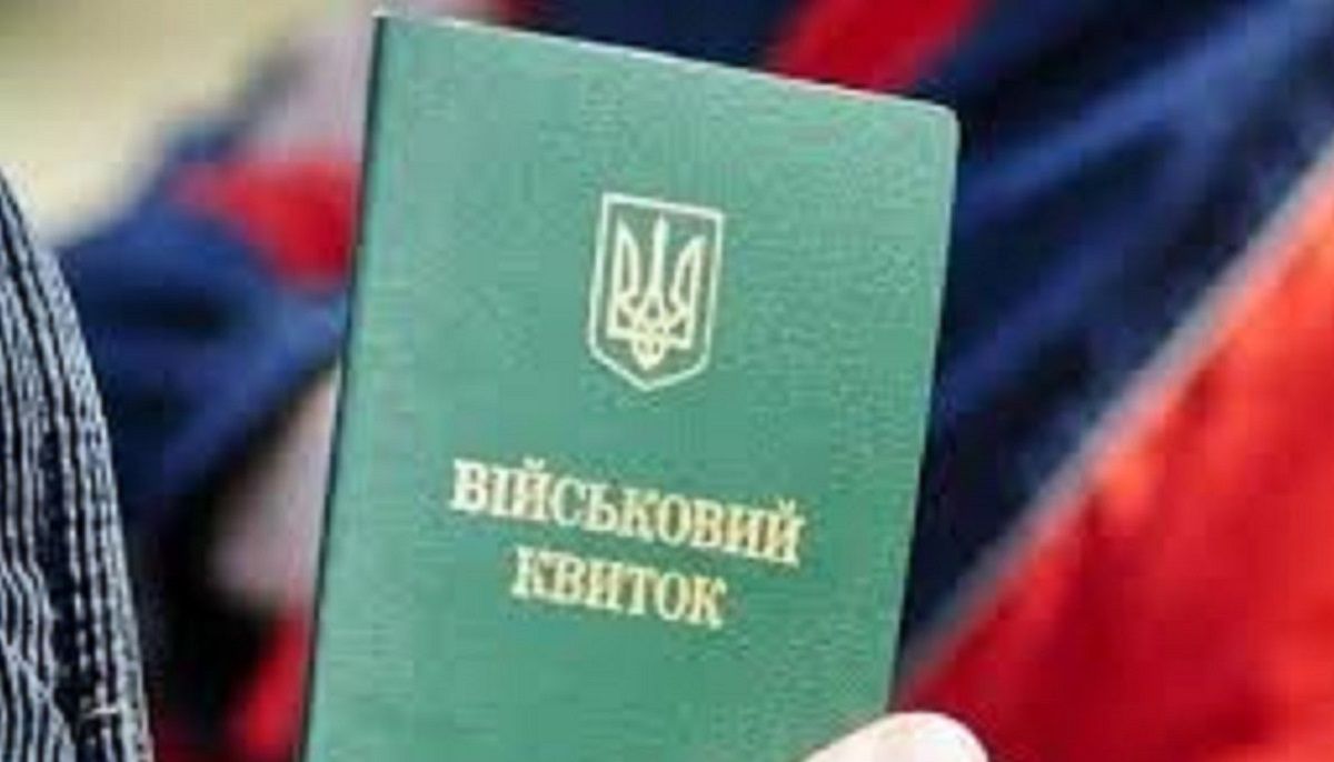 Кабмін назвав кількість заброньованих військовозобов’язаних працівників по галузях