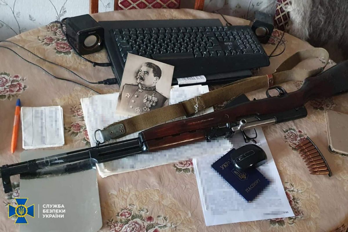 В Україні викрили підпільні осередки Комуністичної партії Радянського Союзу