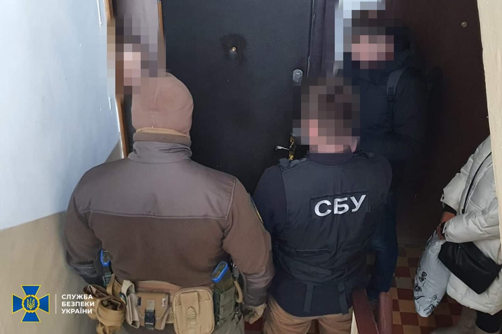 Фото СБУ