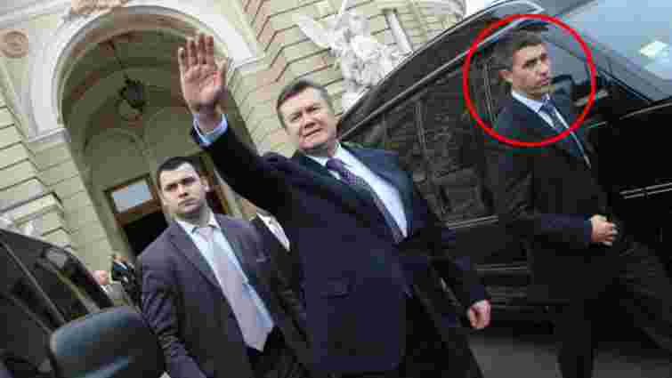 СБУ арештувала майно охоронця Януковича на 50 млн грн 