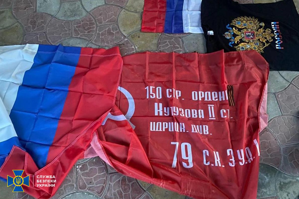 Одеський комунальник збирав для росіян дані про українську ППО
