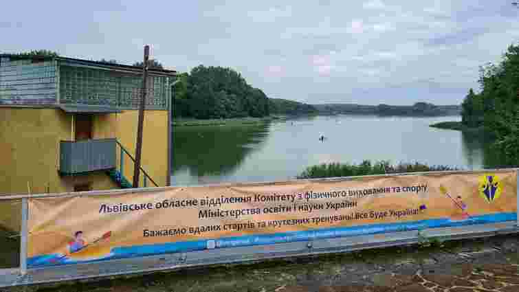 Міносвіти передало у комунальну власність веслувальну базу на озері в Наварії